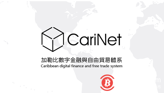 CariNet关于社区用户反馈说明