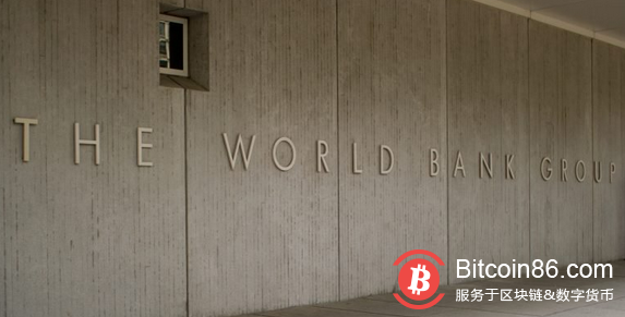 世界银行即将推出价值7300万美元的街机游戏债券