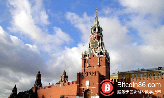 俄罗斯内政部拟对未注册的数币活动追究刑事责任