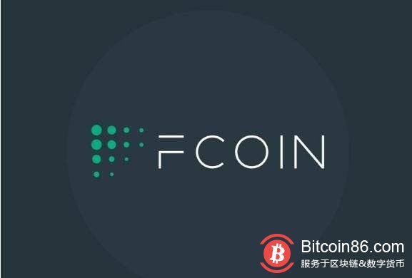 中国证券报点名FCoin首个币改项目QOS 指其涉嫌非法融资