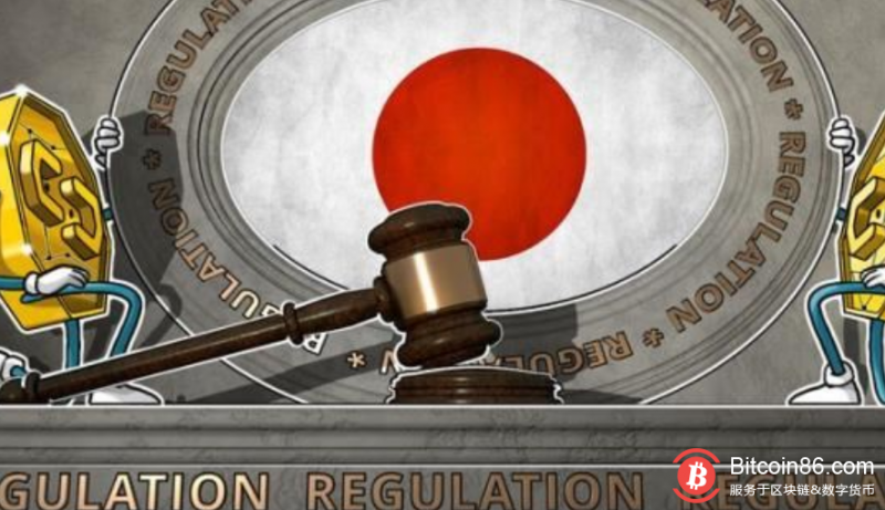 日本金融监管机构希望加密行业在适当监管下实现增长