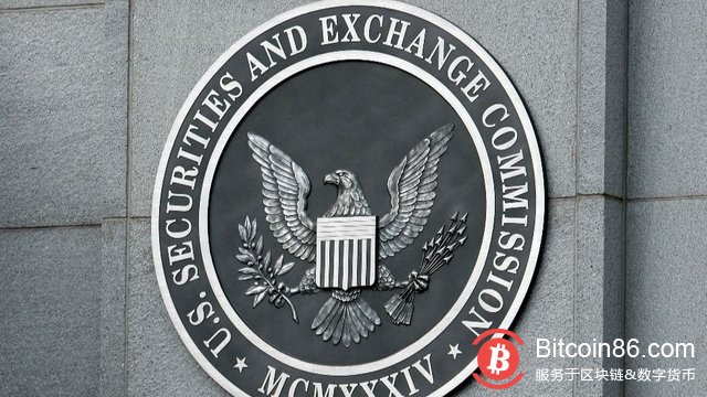 SEC暂停两种追踪比特币斗地主和以太坊的投资产品交易