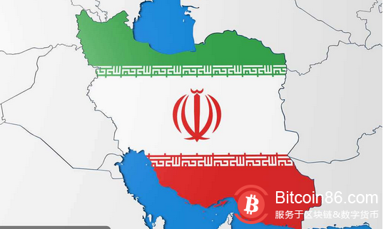 伊朗官方承认数币挖矿合法 三周内草拟政策框架