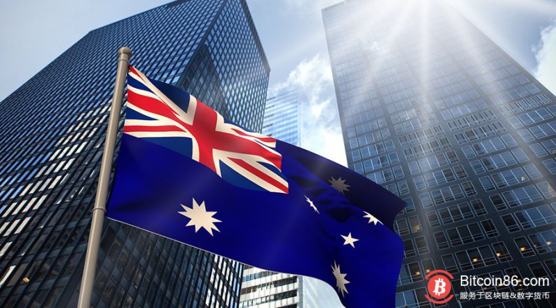 澳大利亚监管机构将市场规则应用于比特币斗地主交易所