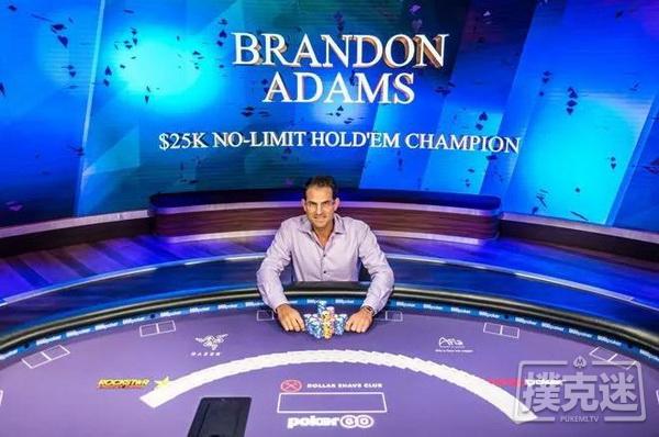 Brandon Adams拿下扑克大师赛第二项赛事冠军！