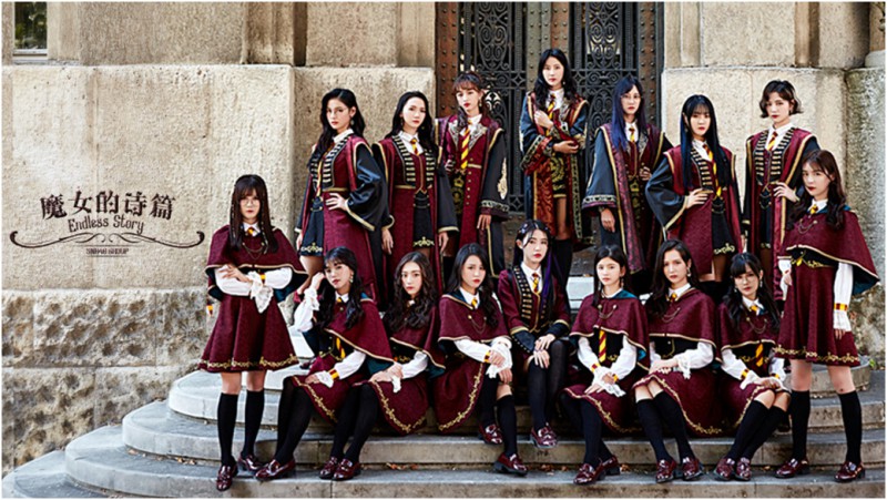 SNH48 GROUP汇报单曲《魔女的诗篇》音源首发