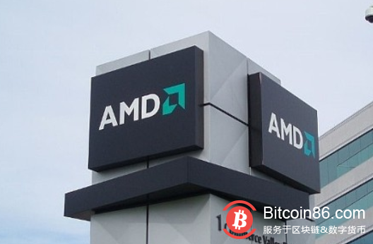 挖矿GPU需求下降 AMD第三季度加密挖矿GPU收入“微不足道”