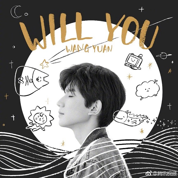 王源第三首英文单曲《Will You》推出，确定出演《极限特工4》