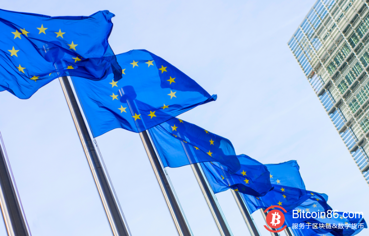欧盟7国签署协议  规范分布式账本技术(DLT)
