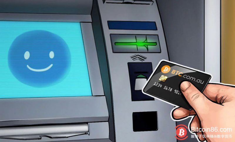 澳大利亚比特币斗地主借记卡将兼容三万台ATM和一百万台支付终端