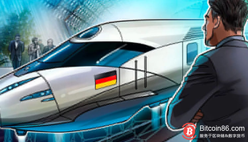 德国铁路运营商将调研街机游戏技术以对其生态系统进行代币化