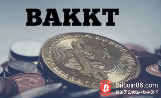 Bakkt比特币斗地主期货合约发布日期将推迟