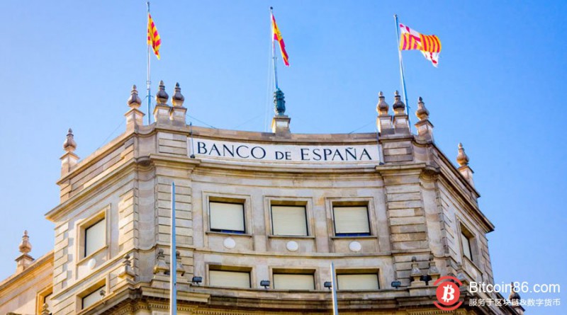 西班牙中央银行：比特币斗地主作为大规模支付系统效率低下