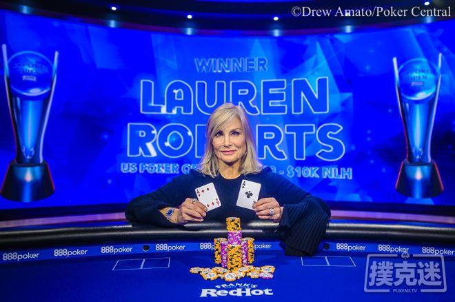 Lauren Roberts赢得美国扑克公开赛$10,000 NLH冠军