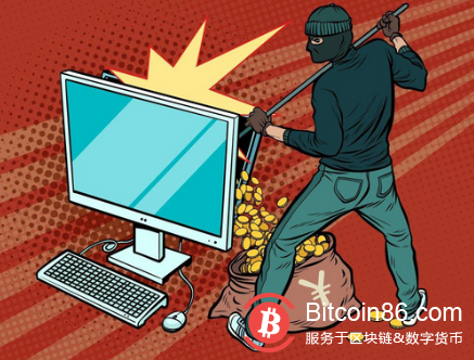 18岁黑客如何从数字货币交易所偷走数百万日元？