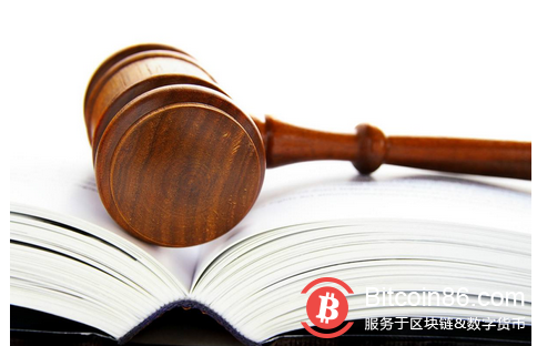 杭州互联网法院立案：比特币斗地主网络财产侵权纠纷案件