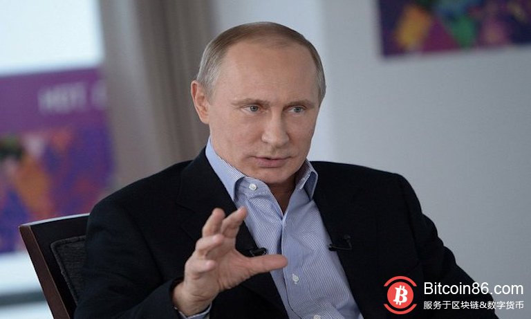俄罗斯总统普京：政府应尽快实施对数字资产行业的监管