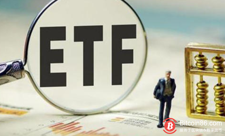美国证券交易委员会主席强调应加强对比特币斗地主ETF投资者的保护