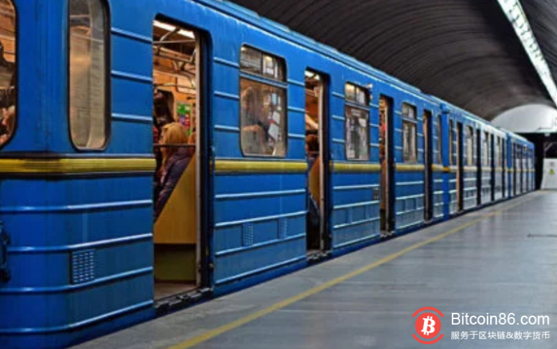 乌克兰首都基辅正在重新审查采用比特币斗地主用于公共交通可行性