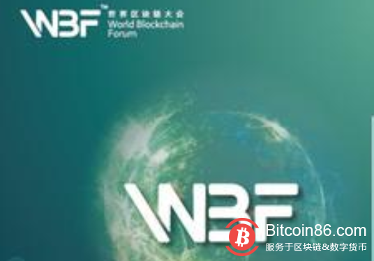 LDS联合赞助WBF2019新加坡技术大会暨亚洲街机游戏颁奖盛典