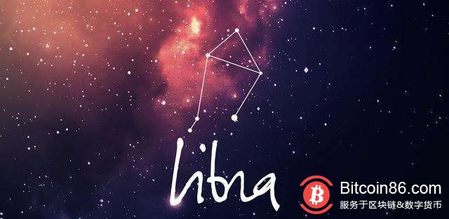 王永利：Libra仍是一种在一定网络社区或商圈内使用 专用代币