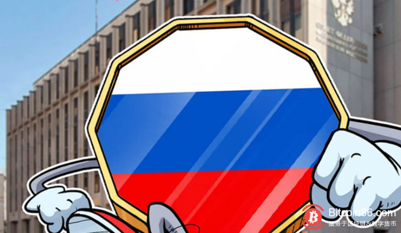 俄罗斯央行：正在考虑央行数字货币
