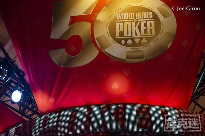 WSOP公布扑克史上最了不起的50位美天棋牌玩家名单