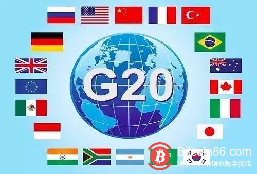 G20支持FATF提出比特币斗地主监管指南 要“有效且迅速的执行”