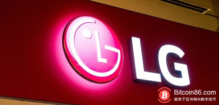 韩国电子巨头频入场 LG注册加密钱包商标