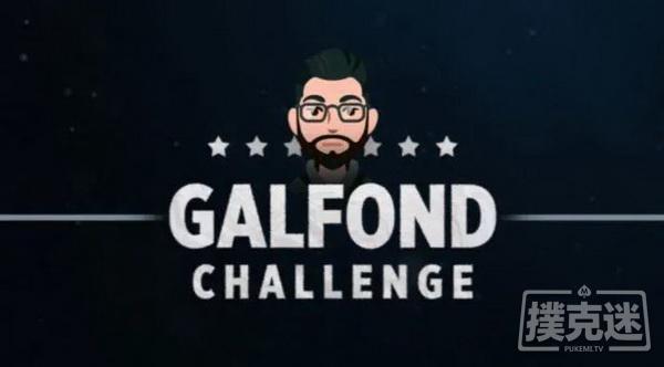 Galfond挑战赛：‘ActionFreak’开场赢€11,162