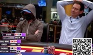 【EV扑克】神秘扑克玩家在 Hustler Casino Live 上错误盖掉顺子，损失54万刀底池【EV扑克官网】