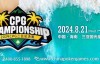 【EV扑克】赛事新闻 | 2024CPG®三亚总决赛（第十二届）赛事发布（8月21日-23日）【EV扑克官网】