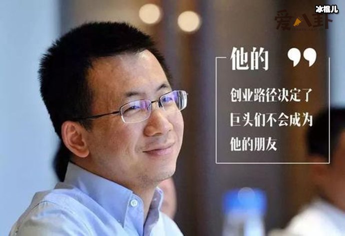 抖音创始人是谁？ 抖音是怎样发展成国内最火短视频平台的